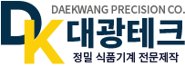 대광테크